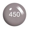Picture of COSMO 450 POWDER