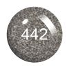Picture of COSMO 442 POWDER