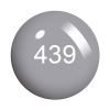 Picture of COSMO 439 POWDER
