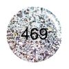 Picture of COSMO 469 POWDER