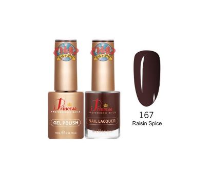 Picture of IPRINCESS DUO 167 RAISIN SPICE