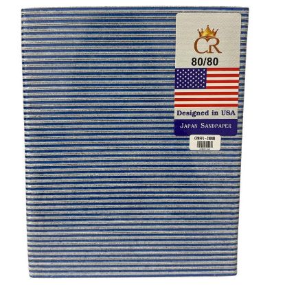 Picture of CROWN NAIL FILES PREMIUM JUMBO - ZEBRA 80/80
