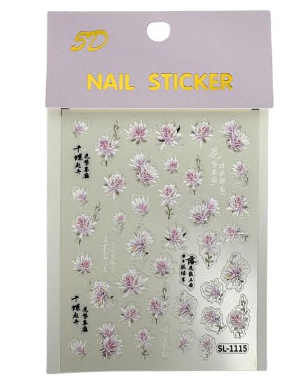 Picture of STICKER SL-1115