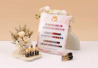 Picture of CROWN CRYSTAL CAT EYE GEL SET - HEMA FREE & TPO FREE