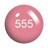 Picture of COSMO 555 POWDER