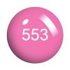 Picture of COSMO 553 POWDER