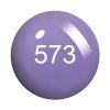Picture of COSMO 573 POWDER