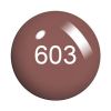 Picture of COSMO 603 POWDER