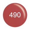 Picture of COSMO 490 POWDER