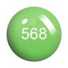 Picture of COSMO 568 POWDER
