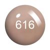 Picture of COSMO 616 POWDER