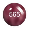 Picture of COSMO 565 POWDER