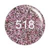 Picture of COSMO 518 POWDER