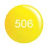 Picture of COSMO 506 POWDER