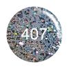 Picture of COSMO 407 POWDER