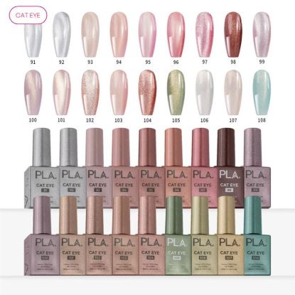 Picture of PLA HEMA/TPO ONCE UPON A TIME CAT EYE COLLECTION