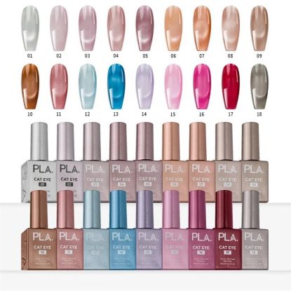 Picture of PLA HEMA/TPO BIG MOOD RISING CAT EYE COLLECTION