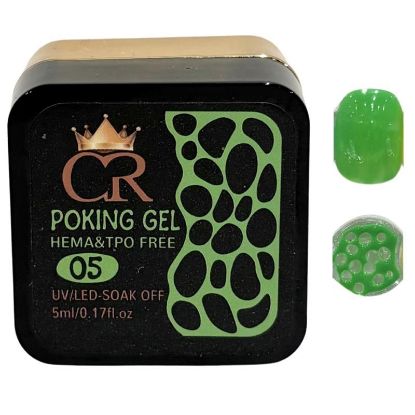 Picture of CROWN POKING GEL 05 LIME GREEN