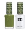 Picture of DND DUO 1003 PEACE IN THE PINES