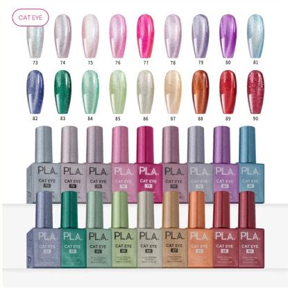 Picture of PLA HEMA/TPO Y2K BABY CAT EYE COLLECTION