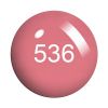 Picture of COSMO 536 POWDER