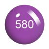 Picture of COSMO 580 POWDER