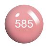 Picture of COSMO 585 POWDER