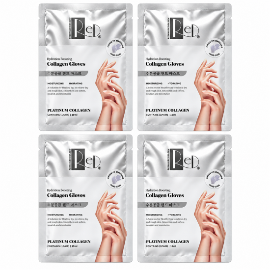 Picture of RED PLATINUM COLLAGEN GLOVES CASE OF 60 PCS