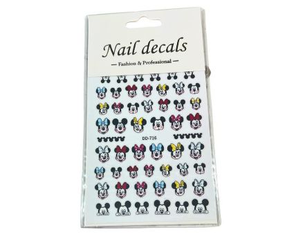 Picture of NAIL DECALS STICKER - DD-716