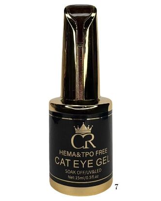 Picture of CROWN ROMANTIC RUBY CAT EYE 07
