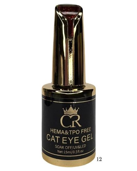 Picture of CROWN ROMANTIC RUBY CAT EYE 12