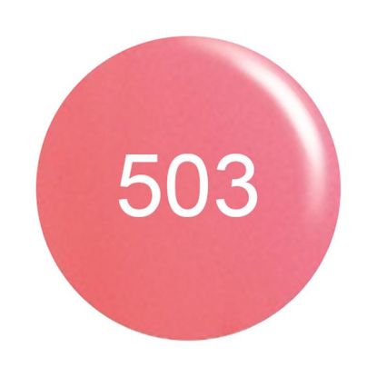 Picture of COSMO 503 POWDER