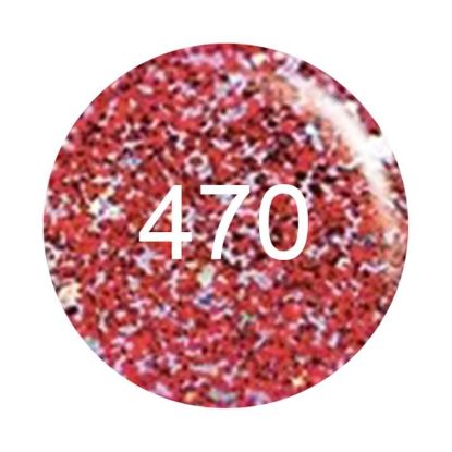 Picture of COSMO 470 POWDER