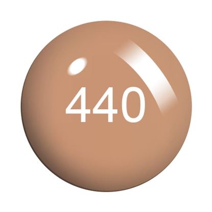 Picture of COSMO 440 POWDER