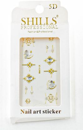 Picture of SHILLS 5D NAIL STICKER Z-C298