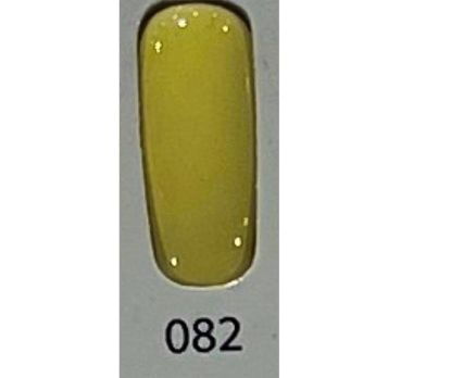 Picture of DIVA DIP AND ACRYLIC PWD  082