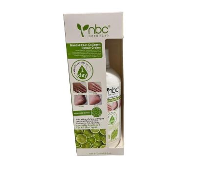 Picture of NBC FOOT CREAM - LEMON