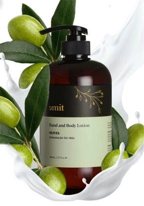 Picture of EMIT OLIVES HAND AND BODY LOTION CASE OF 12- 27 FL OZ BOTTLES