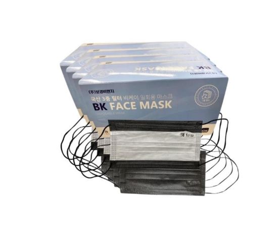 Picture of BK BLACK FACE MASK CASE OF 40 BOXES