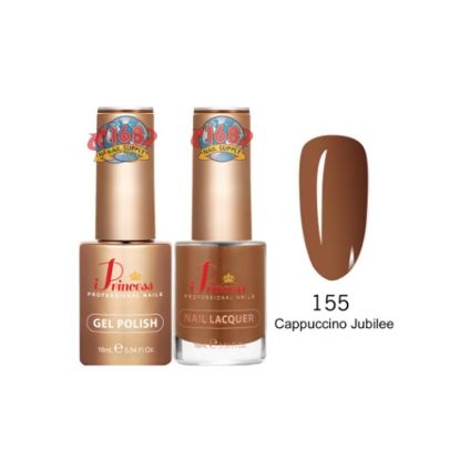 Picture of IPRINCESS DUO 155 CAPPUCCINO JUBILEE