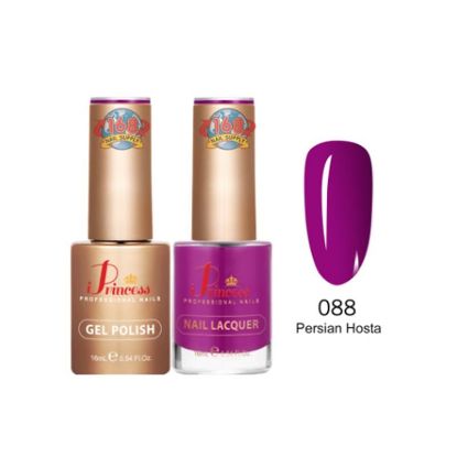 Picture of IPRINCESS DUO 088 PERSIAN HOSTA