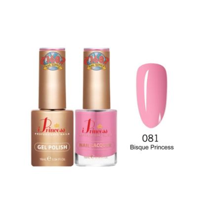 Picture of IPRINCESS DUO 081 BISQUE PRINCESS