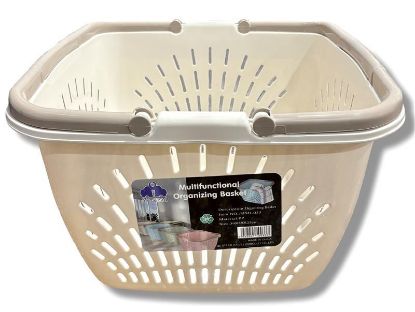 Picture of ME-STEAD MULTIFUNCTIONAL ORGANIZING BASKET