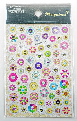 Picture of MEIGUIMEI PINK YELLOW SMILEY STICKER